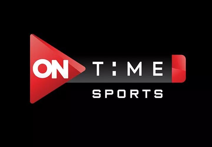 On Time Sport1: تردد قناة أون تايم سبورت 1 الجديد 2022 على نايل سات الناقلة لمباراة الزمالك وسيراميكا كليوباترا