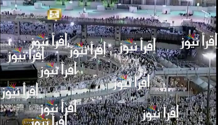 تردد قناة السعودية قرآن 2022 “لبيك اللهم لبيك” الجديد علي نايل سات