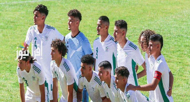 موعد مباراة الجزائر وفرنسا اليوم والقنوات الناقلة بألعاب البحر المتوسط