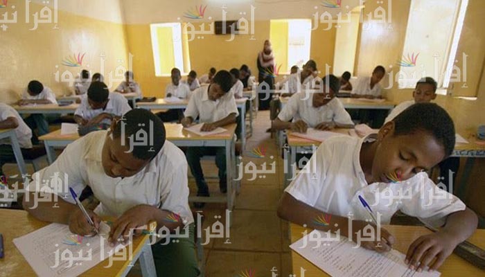 moe.gov.sd الآن نتائج شهادة الأساس 2022 السودان ولاية النيل “الصف الثامن” برقم الجلوس