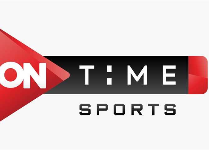 On Time Sport 1: تردد قناة أون تايم سبورت 1 الجديد 2022 على نايل سات الناقلة لمباراة طلائع الجيش ومنتخب السويس