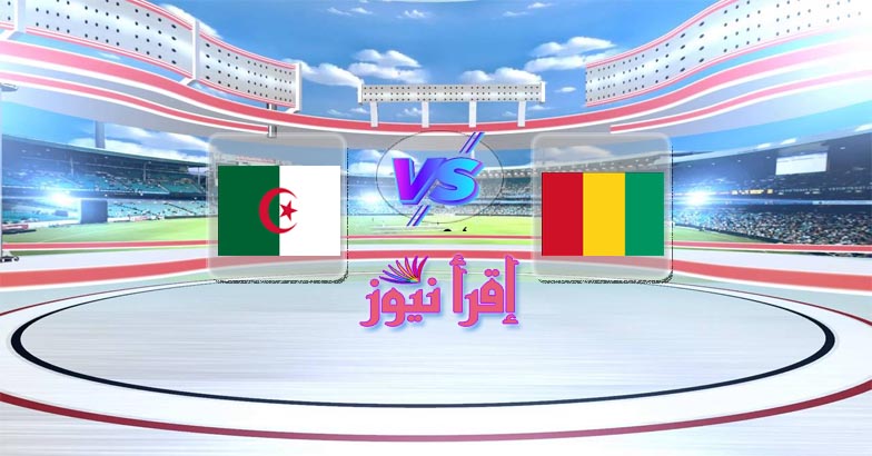 موعد مباراة الجزائر وغينيا القادمة الإثنين في بطولة أفريقيا لكرة اليد والقنوات الناقلة