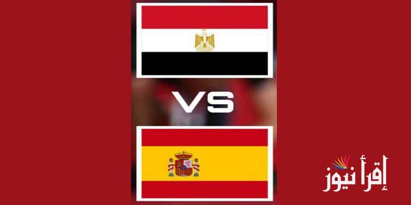 تردد القنوات المفتوحة لمباراة مصر وإسبانيا لكرة اليد اليوم في نهائي دورة الألعاب المتوسطية