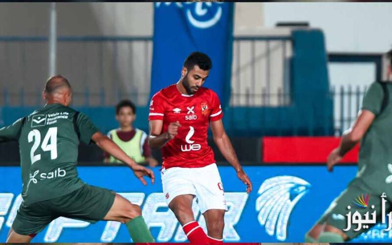 تشكيلة الأهلي أمام المقاولون العرب غداً المتوقعة في الدوري المصري