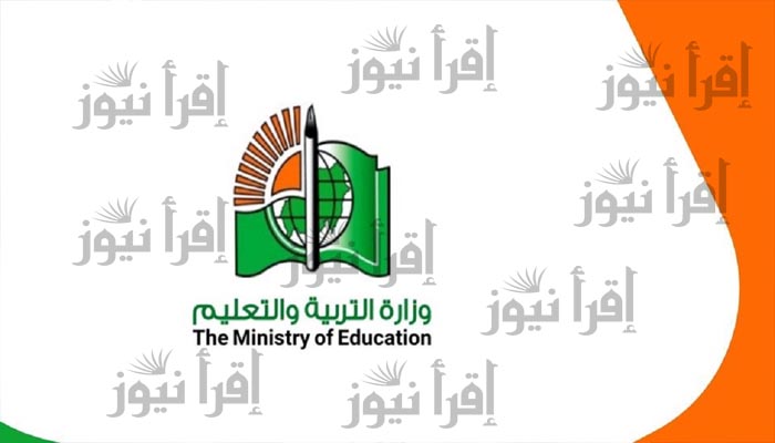 Sudan Results نتيجة شهادة الأساس 2022 ولاية الخرطوم برقم الجلوس | نتائج الصف الثامن السودان 2022 moe.gov.sd