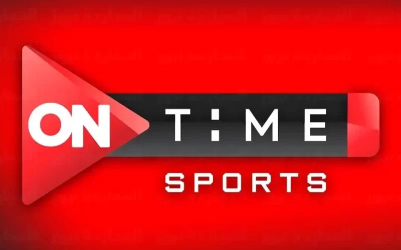 استقبال تردد قناة اون تايم سبورت ON Time Sports 2022 على نايل سات