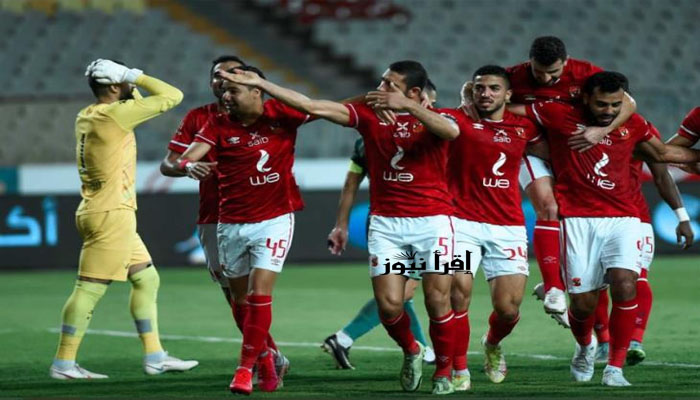 الأهلي يحسم بطاقة التأهل لربع النهائي بكأس مصر 2022
