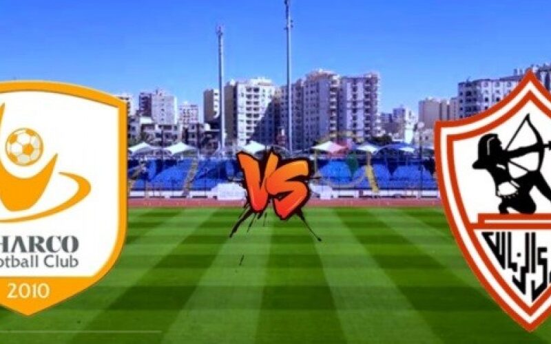 تردد قناة ON Time Sport 1 لمشاهدة مباراة الزمالك وفاركو اليوم في الدوري المصري