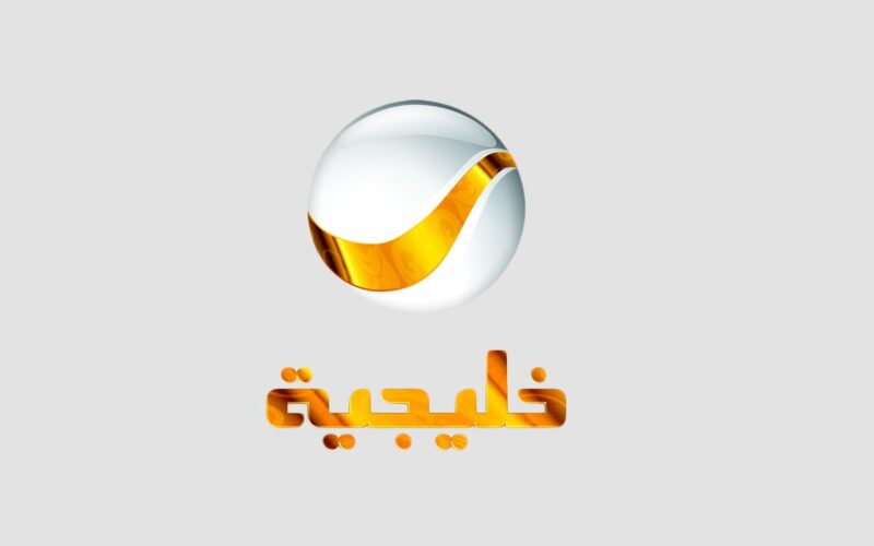 تردد قناة روتانا خليجية Rotana Khalijia لمشاهدة مباراة الهلال السعودي وألميريا اليوم الودية
