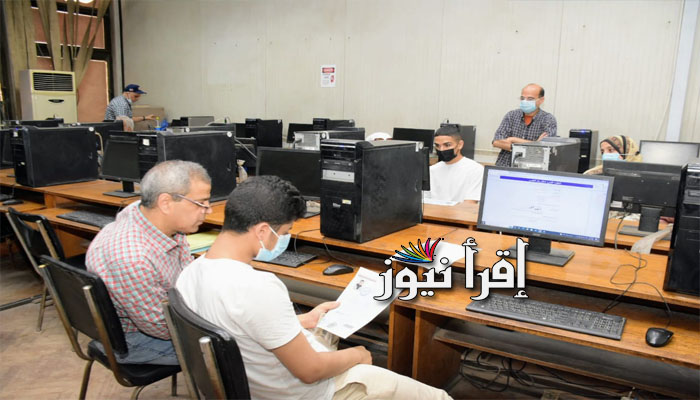 خطوات تقليل الإغتراب والتحويل بين الجامعات المصرية الحكومية 2022-2023 علمي وأدبي