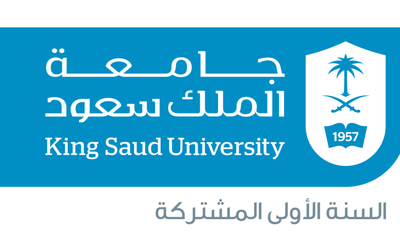 efy ksu edu sa حجز موعد فعاليات البرنامج التعريفي التفاعلي 1444 جامعة الملك سعود