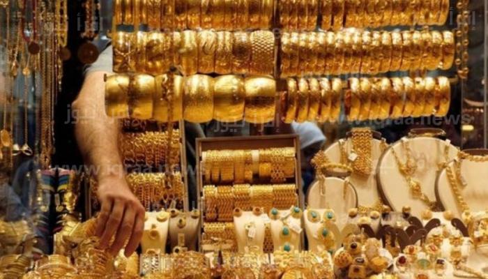 تعرف على سعر الذهب في مصر اليوم الاثنين 12 سبتمبر 2022 بالجنيه والدولار الأمريكي