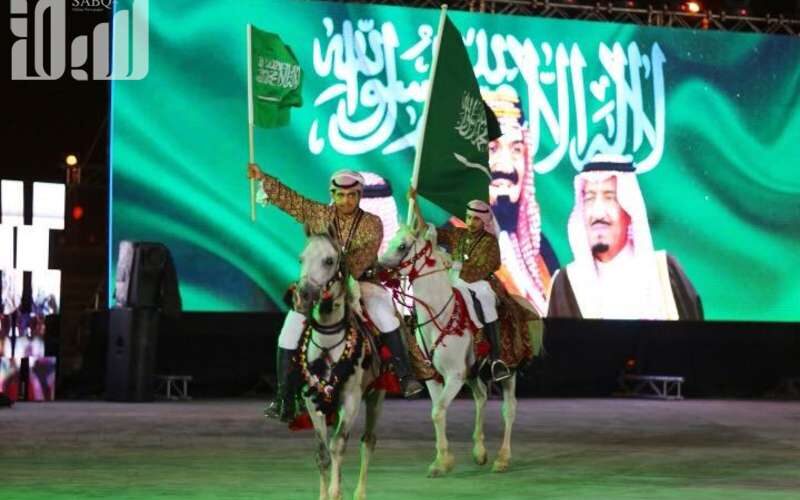 في العيد الوطني السعودي.. تعرف على احتفالات اليوم الوطني السعودي الـ 92
