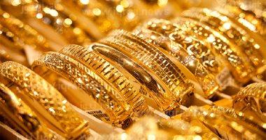 “ارتفاع عيار 21” أسعار الذهب في مصر اليوم الخميس 13 أكتوبر 2022 بمحلات الصاغة