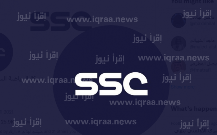 حدثها الآن.. تردد قناة الرياضية السعودية الجديد 2022 عبر نايل سات وعرب سات