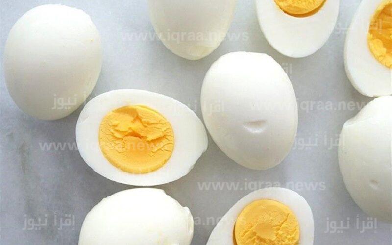 حقيقة تسبب البيض في تسمم الجسم عند السلق لمدة طويلة