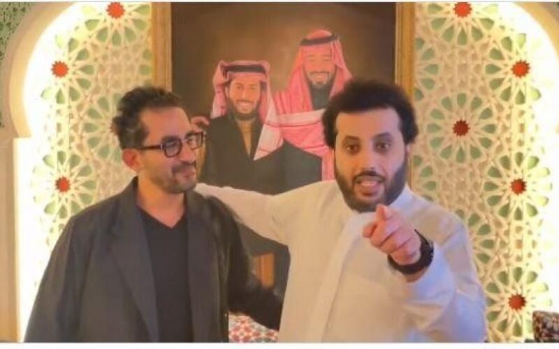 تركي آل الشيخ يعلن انضمام أحمد حلمي لموسم الرياض