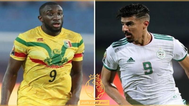 موعد مباراة الجزائر ومالي الودية والقنوات الناقلة للمباراة