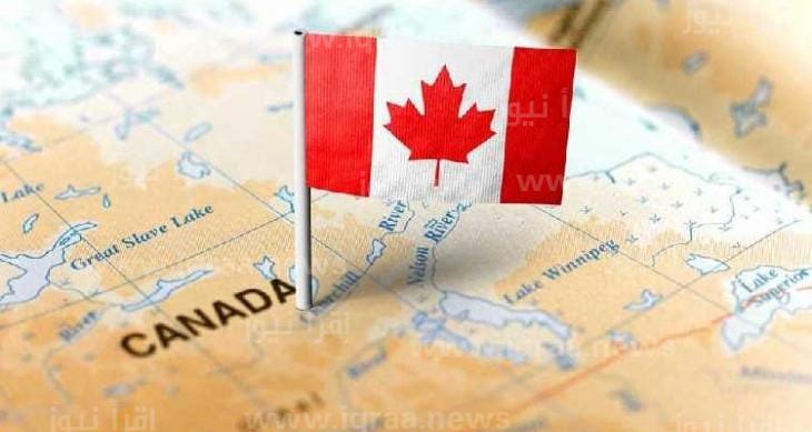 كندا تُعلن عن حاجتها لنصف مليون مهاجر سنويا حتى عام 2025