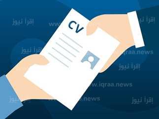 فرص عمل في الكويت للشباب من الجنسين برواتب تصل إلى 96 ألف جنيه