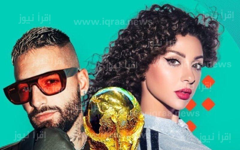 بعد طرح أغنية توكو تاكا.. انتقادات حادة للفنانة ميريام فارس بسبب إعلان كأس العالم قطر