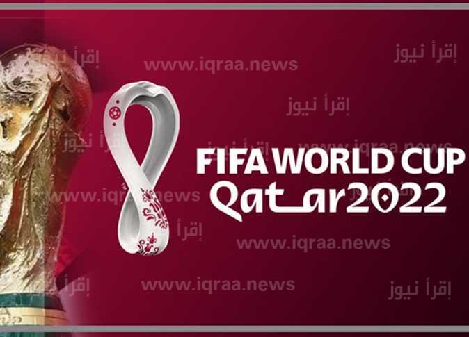 اتفرج ببلاش! تردد القنوات الناقلة لكأس العالم 2022 على جميع الأقمار الصناعية “مونديال قطر 22”