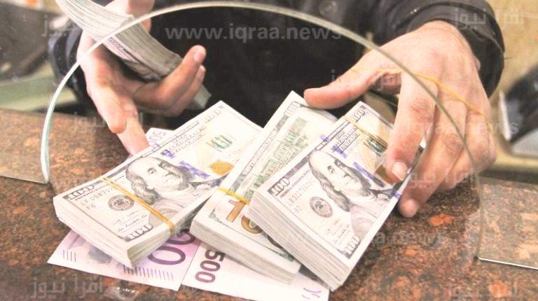 سعر الدولار اليوم الخميس 3-11 مقابل الجنيه المصري – USD/EGP متابعة اسعار صرف 3 نوفمبر في بنوك مصر