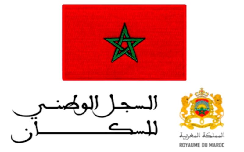 rnp.ma 2022-2023 موقع التسجيل في السجل الوطني للسكان في المغرب – رابط الاستفادة من الدعم