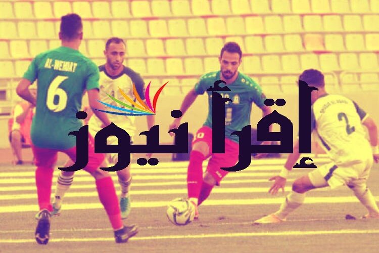 القنوات الناقلة لمباراة الوحدات وشباب العقبة اليوم 13/11/2022 في نهائي كأس الأردن