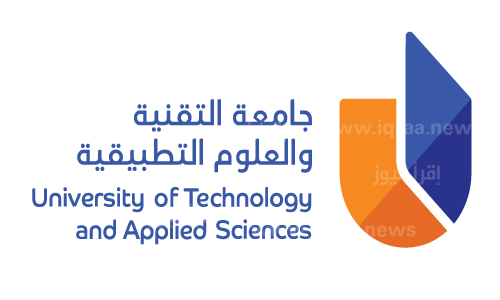 hct edu om جامعة التقنية سلطنة عمان تسجيل دخول والبرنامج التعريفي