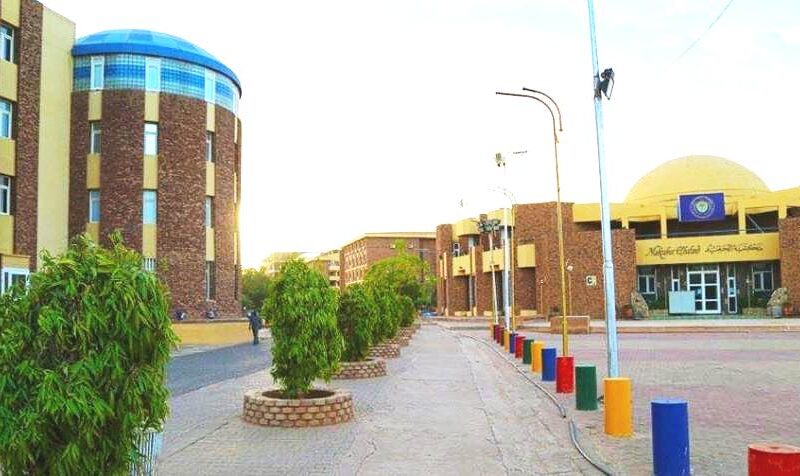 admission.gov.sd 2022-2023 نتيجة قبول الجامعات السودانية – نتائج تقديم الدور الاول القبول العام