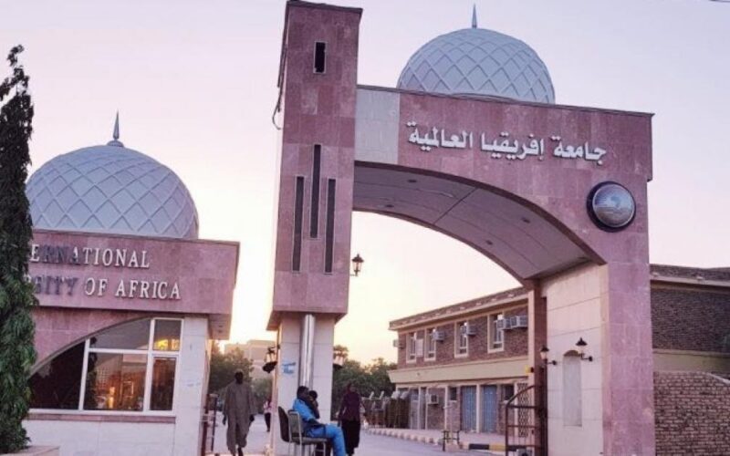 خطوات إستخراج نتيجة تقديم الجامعات السودانية ٢٠٢٢/٢٠٢٣