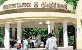 دليل القبول للجامعات السودانية 2022  pdf ” القبول الخاص” admission.gov.sd للوافدين وأبناء العاملين