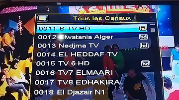 ضبط تردد قناة beur tv 2023 الجديد