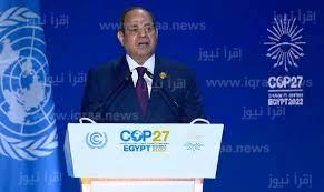 مطالبة الرئيس السيسي في مؤتمر المناخ COP27 بوقف الحرب