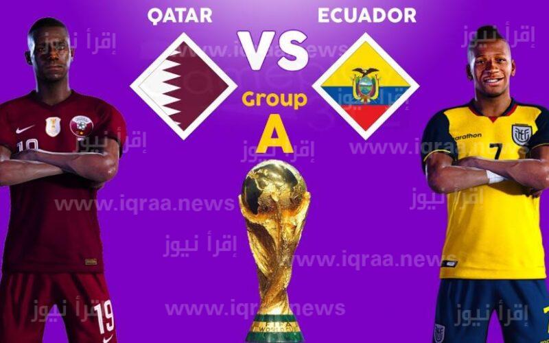 من هو معلق مباراة قطر والإكوادور في افتتاح كأس العالم 2022 على قناة بين سبورت والكأس الرياضية ؟
