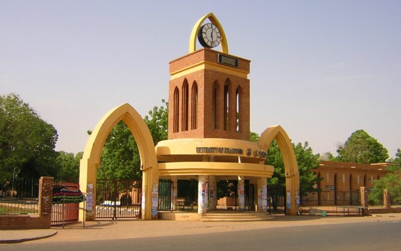 مباشر الآن رابط نتائج القبول العام للجامعات السودانية وزارة التعليم العالي النتيجة واحدة الظهر