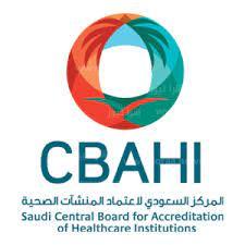 وظائف سباهي المركز السعودي لاعتماد المنشآت الصحية الرابط والتخصصات المطلوبة ٢٠٢٢.١٤٤٤