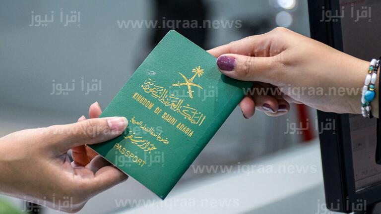 شروط الجوازات السعودية الجديدة لسفر المواطنين خارج المملكة