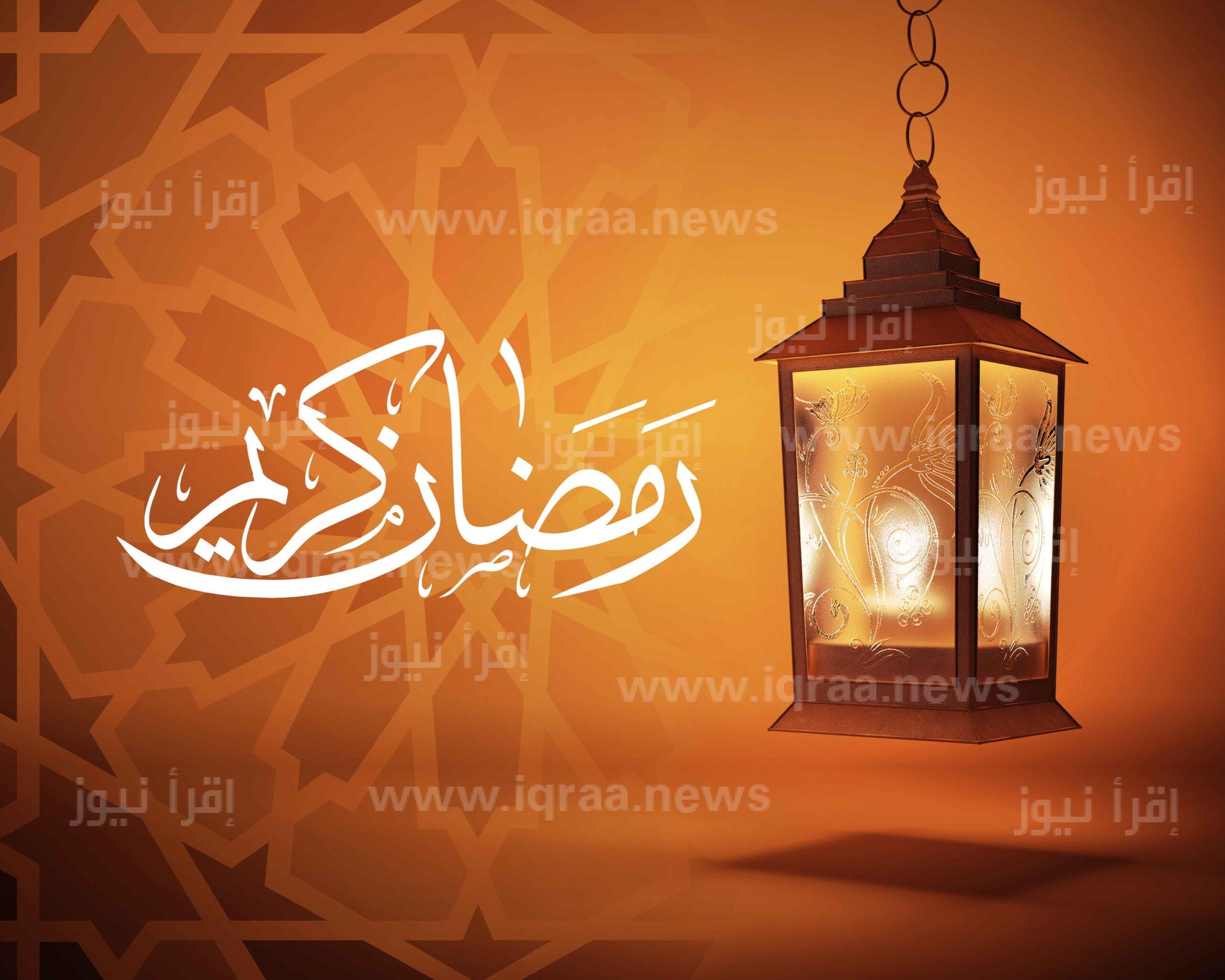 موعد شهر رمضان 2023 في سلطنة عمان