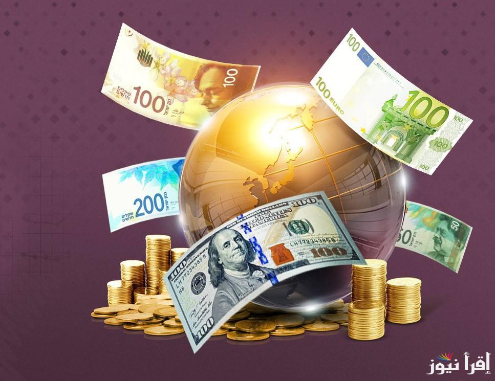 أسعار العملات في السوق السوداء اليوم في مصر الأثنين 23 سبتمبر 2024.. أخر تحديث