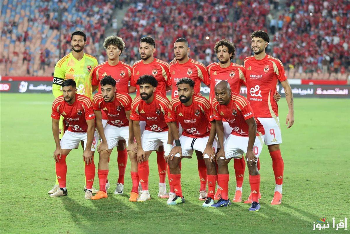 “الاهلي vs العين” موعد مباراة الأهلي القادمة والقنوات الناقلة أمام العين الاماراتي في بطولة الانتركونتينتال علي النايل سات بجودة HD