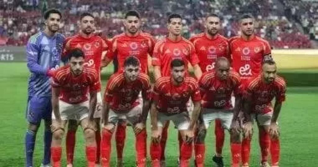 تشكيلة الاهلى المتوقعة اليوم امام العين فى كأس إنتركونتيننتال 2024 الثلاثاء الموافق 29 أكتوبر