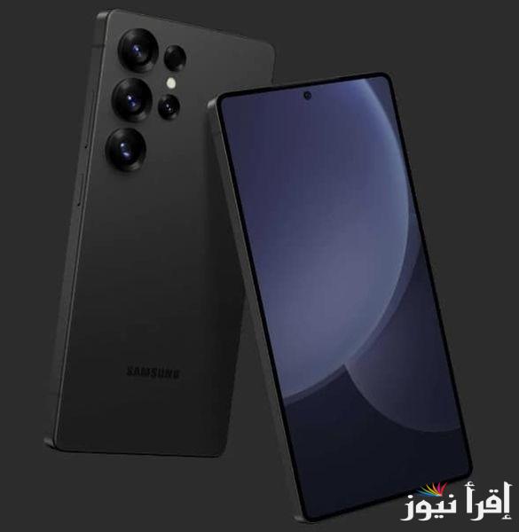 “قريبا”.. s25 ultra | موعد طرح سامسونج جلاكسي s25 الترا بالأسواق .. بمعالج SD 8 Elite وكاميرات ممتازة وتجربة AI الفريدة