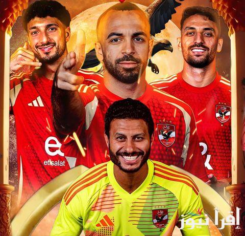 تشكيل الاهلى امام العين الاماراتى اليوم الثلاثاء 29-10-2024 في ربع نهائي كأس الانتركونتيننتال | القنوات الناقلة لمباراة الأهلي مجاناً