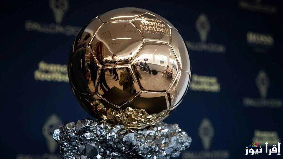 ballon d’or 2024.. هل قناة اون تايم سبورت سوف تنقل حفل البالون دور ؟ .. القنوات الناقلة لحفل الكرة الذهبية الليلة مجاناً