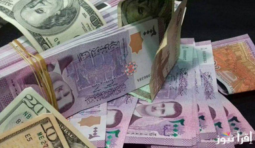 “الليرة في استقرار” سعر الدولار في سوريا الآن وسعر الصرف في السوق السوداء بمختلف المحافظات السورية