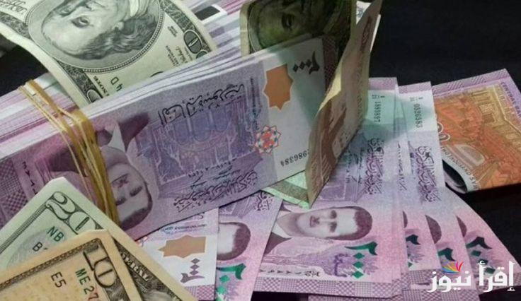 تحديث لحظى..سعر صرف 100 دولار مقابل الدينار العراقي اليوم الأثنين 28 أكتوبر 2024