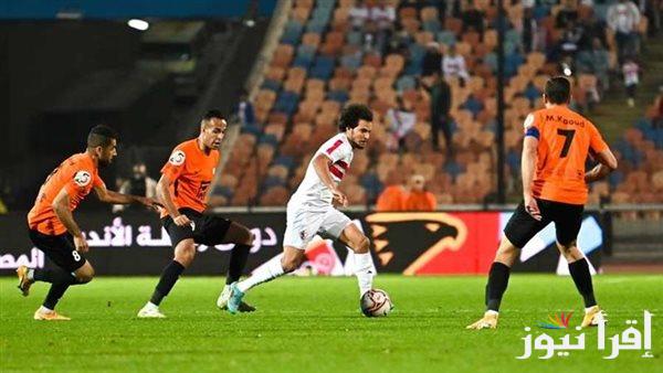 موعد مباراه الزمالك والبنك الاهلي القادمة في الجولة الأولي من الدوري المصري 2024 والقنوات الناقلة