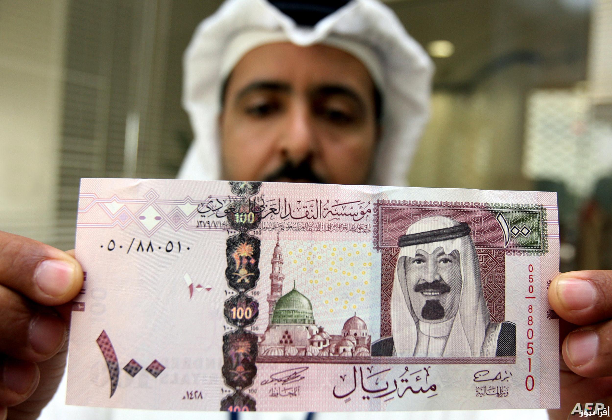 1000 ريال سعودي كم جنيه مصري؟ سعر الريال السعودي اليوم السبت الموافق 26 أكتوبر 2024 بالسوق السوداء